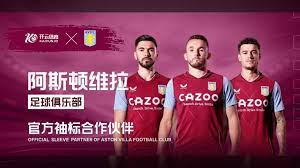 还以他的 还以他的